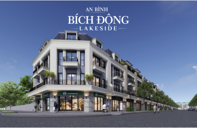  LÔ GÓC LIỀN KỀ BÍCH ĐỘNG LAKESIDE | 111M² | MT 6M | TRỤC 22M | GIÁ 70 TRIỆU/M²